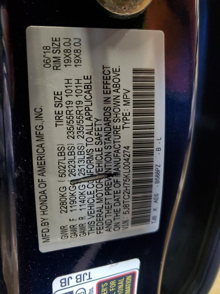 2019 ACURA RDX