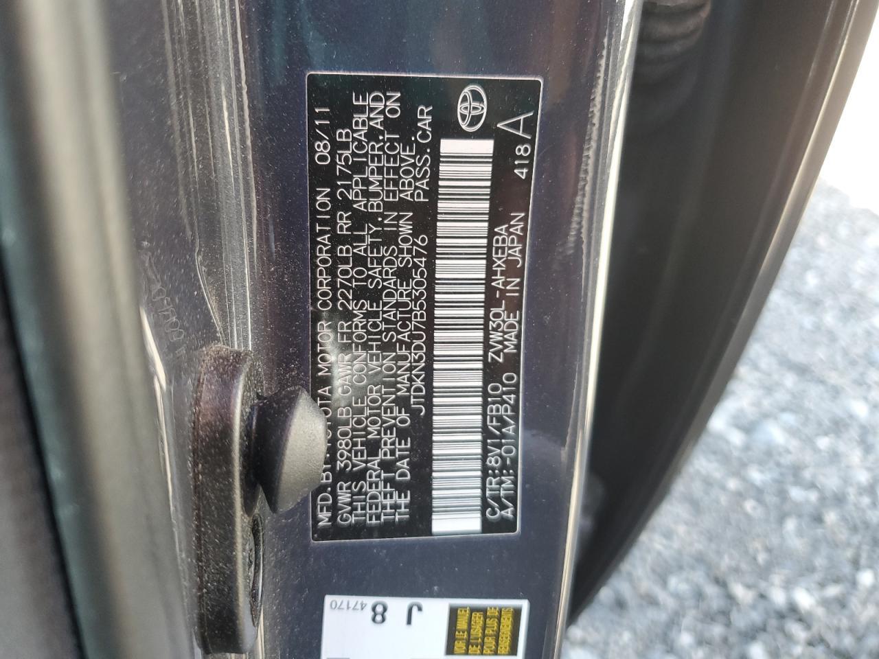 2011 TOYOTA PRIUS