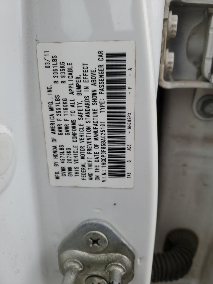 2011 HONDA ACCORD