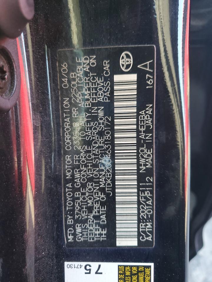 2006 TOYOTA PRIUS