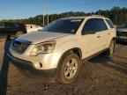 2010 GMC ACADIA