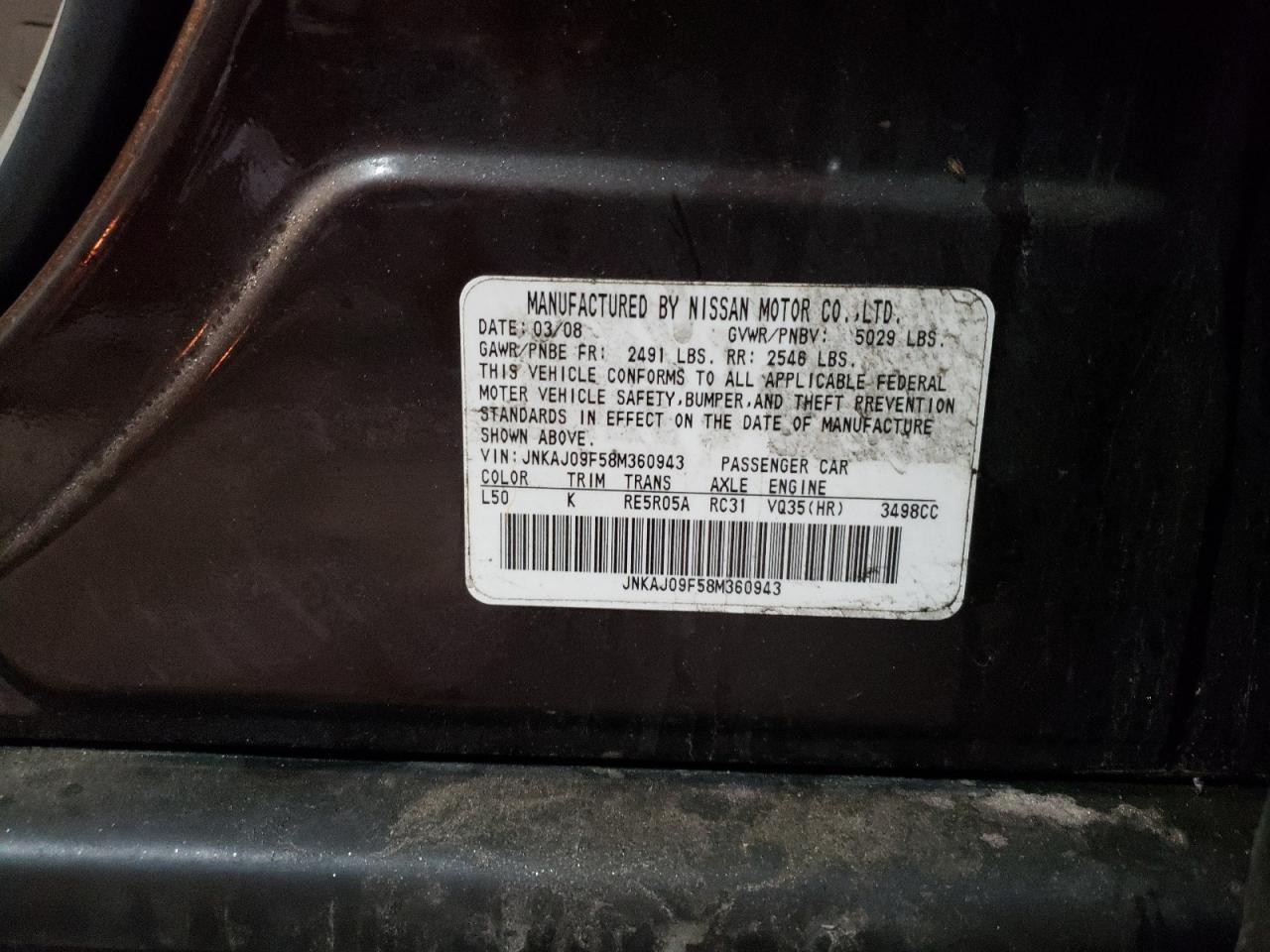 2008 INFINITI EX35