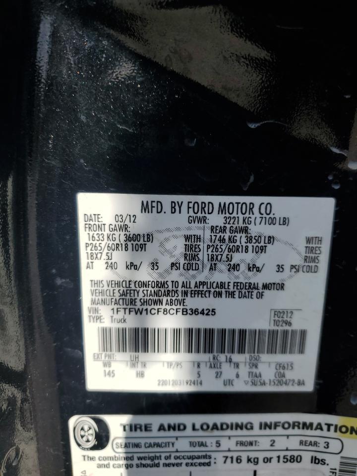 2012 FORD F-150