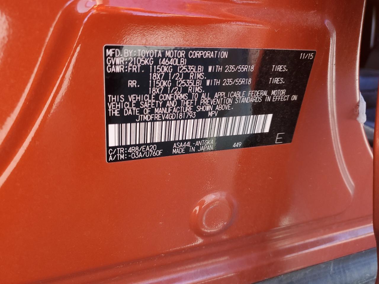 2016 TOYOTA RAV4