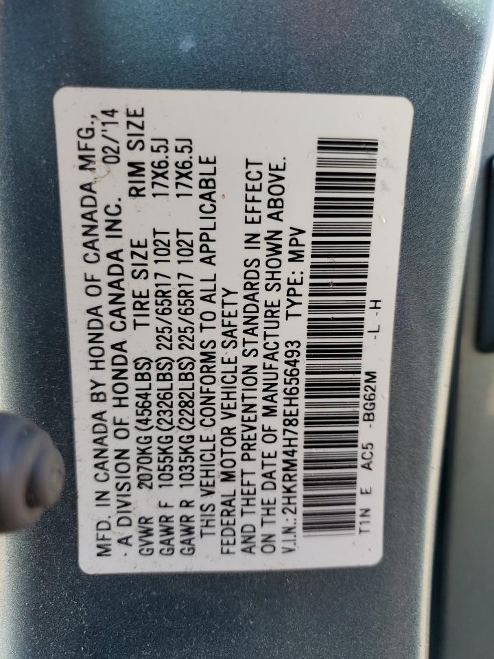 2014 HONDA CR-V
