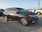 2013 ACURA MDX