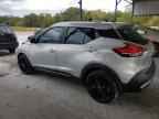 2020 NISSAN KICKS