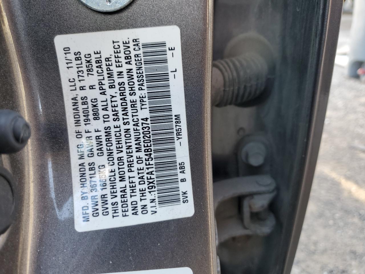 2011 HONDA CIVIC