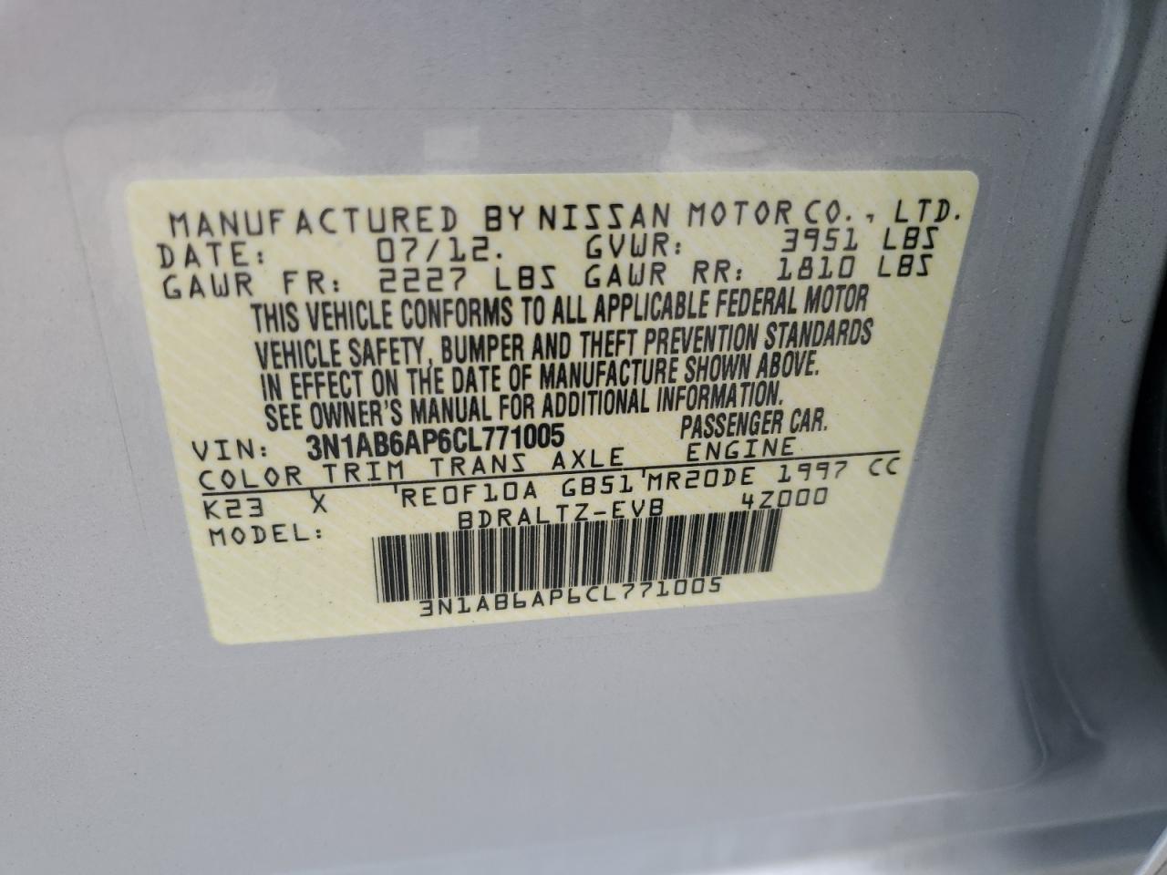 2012 NISSAN SENTRA