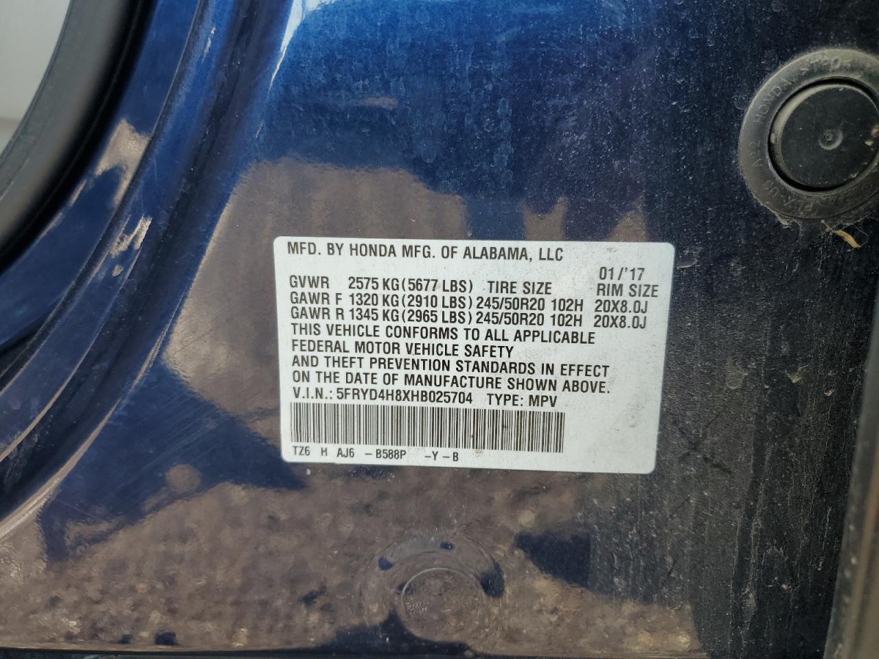 2017 ACURA MDX