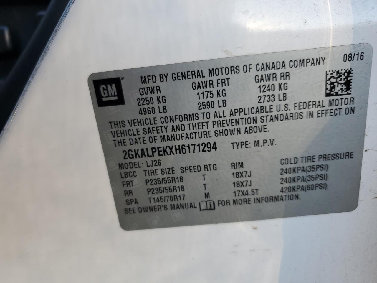 2017 GMC Terrain