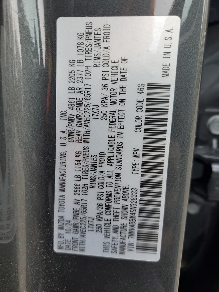 2025 MAZDA CX-50