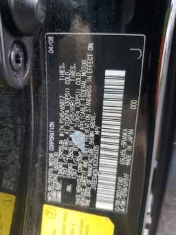 2008 TOYOTA HIGHLANDER