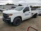 2022 CHEVROLET Silverado