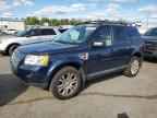 2008 LAND ROVER LR2
