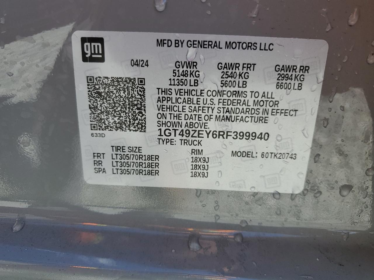 2024 GMC Sierra