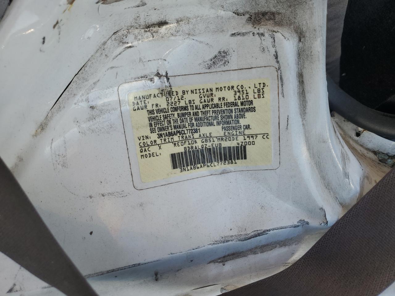 2012 NISSAN SENTRA