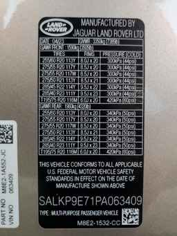 2023 LAND ROVER RANGE ROVER