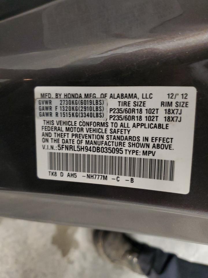 2013 HONDA ODYSSEY