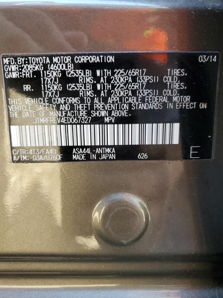 2014 TOYOTA RAV4