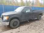 2012 FORD F-150 Lightning