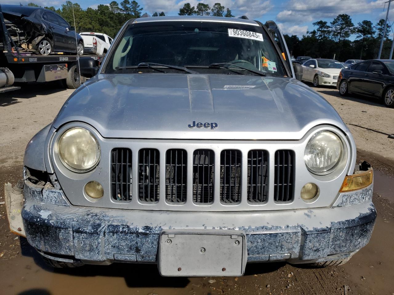 2006 JEEP Liberty