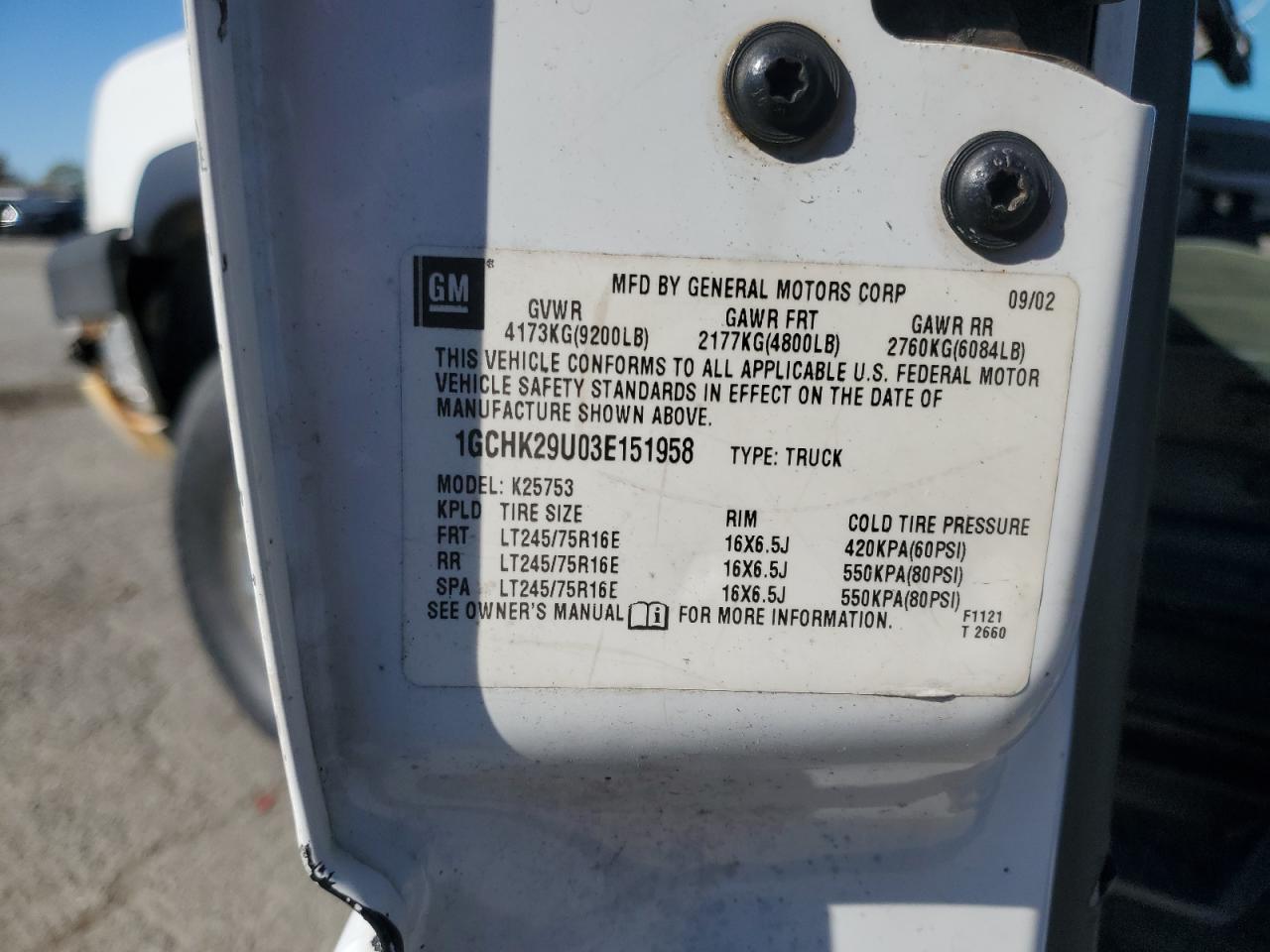 2003 CHEVROLET Silverado