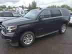 2015 CHEVROLET Tahoe