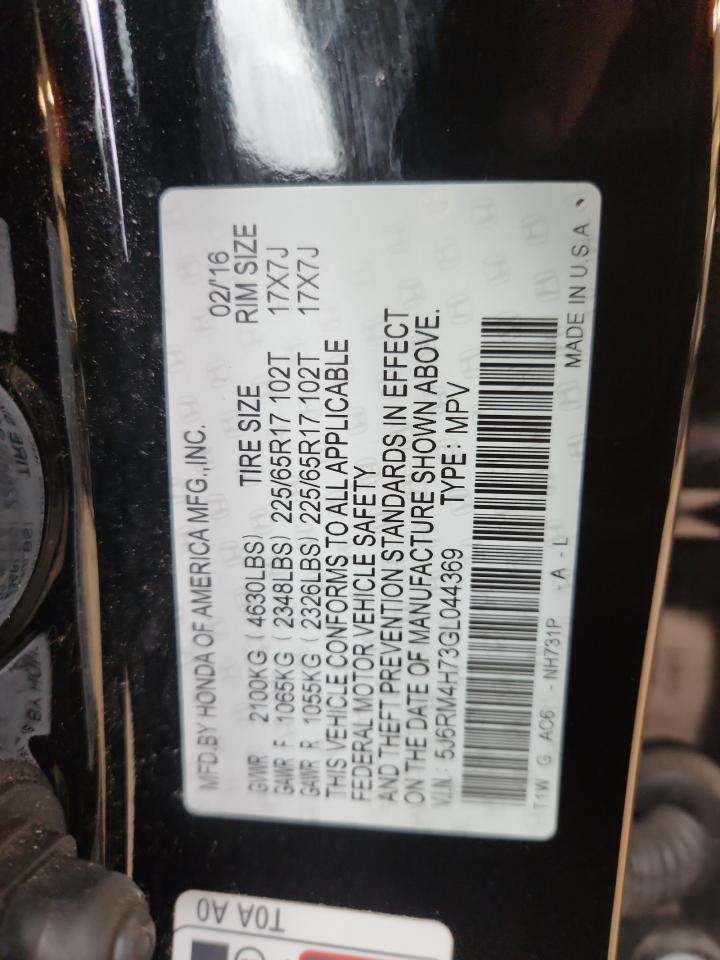 2016 HONDA CR-V