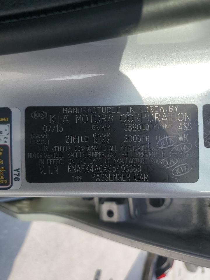 2016 KIA FORTE