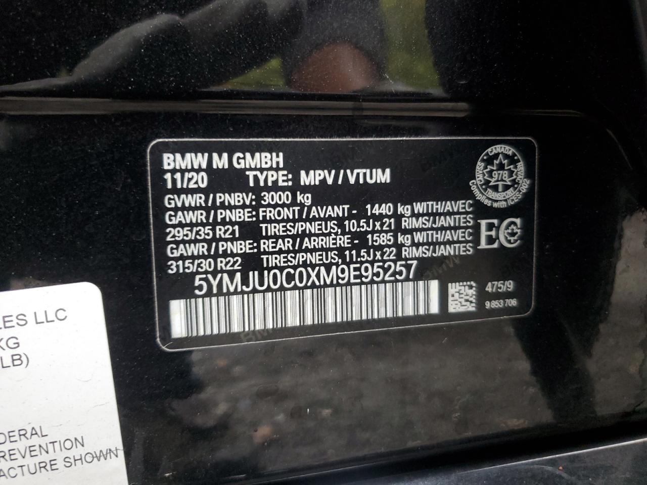 2021 BMW X5
