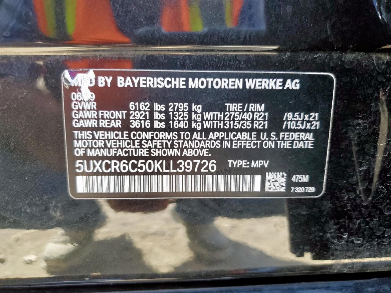 2019 BMW X5