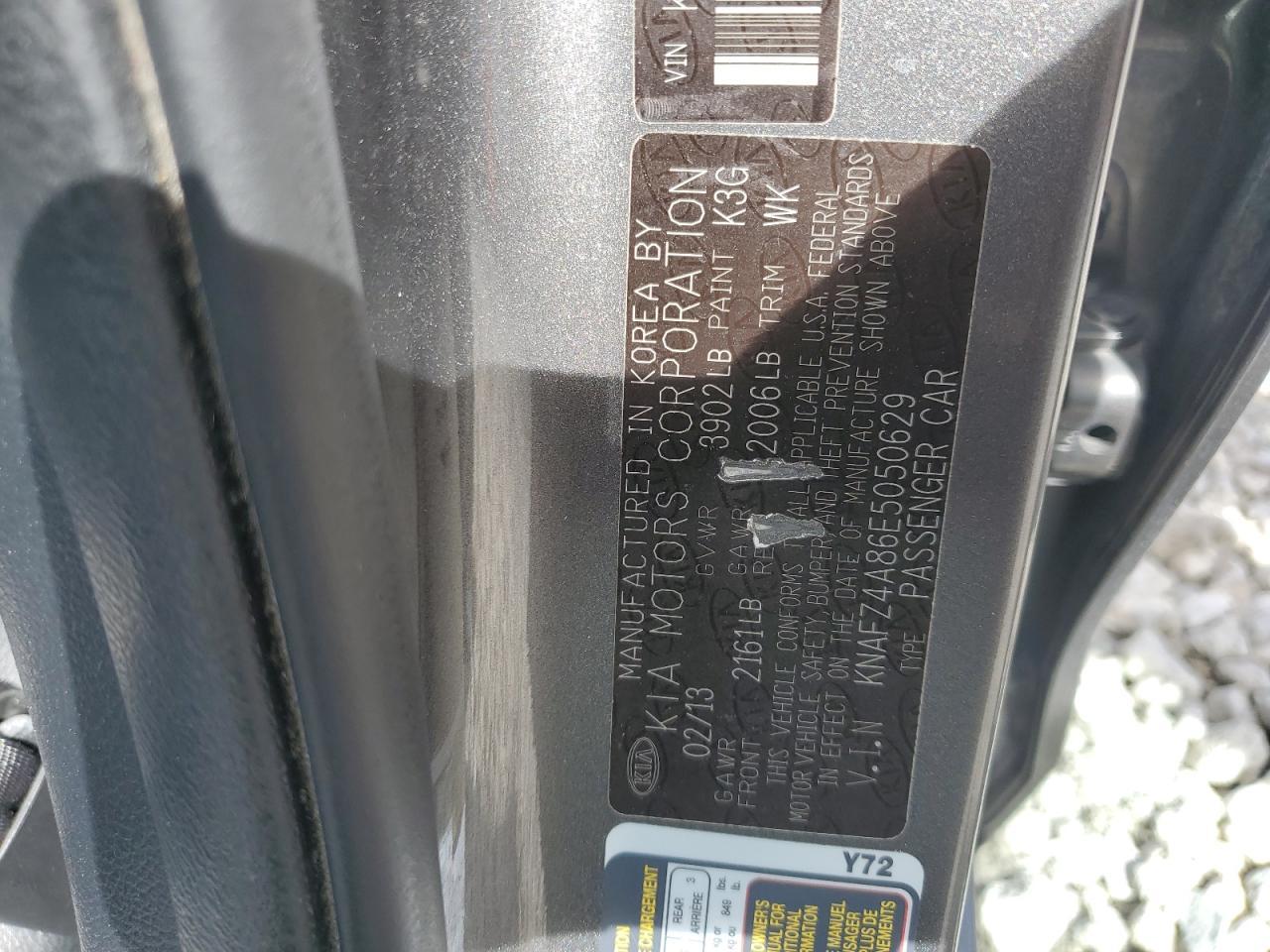 2014 KIA FORTE