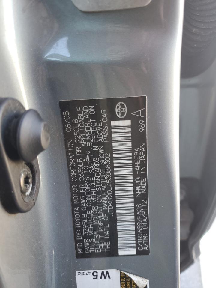 2005 TOYOTA PRIUS