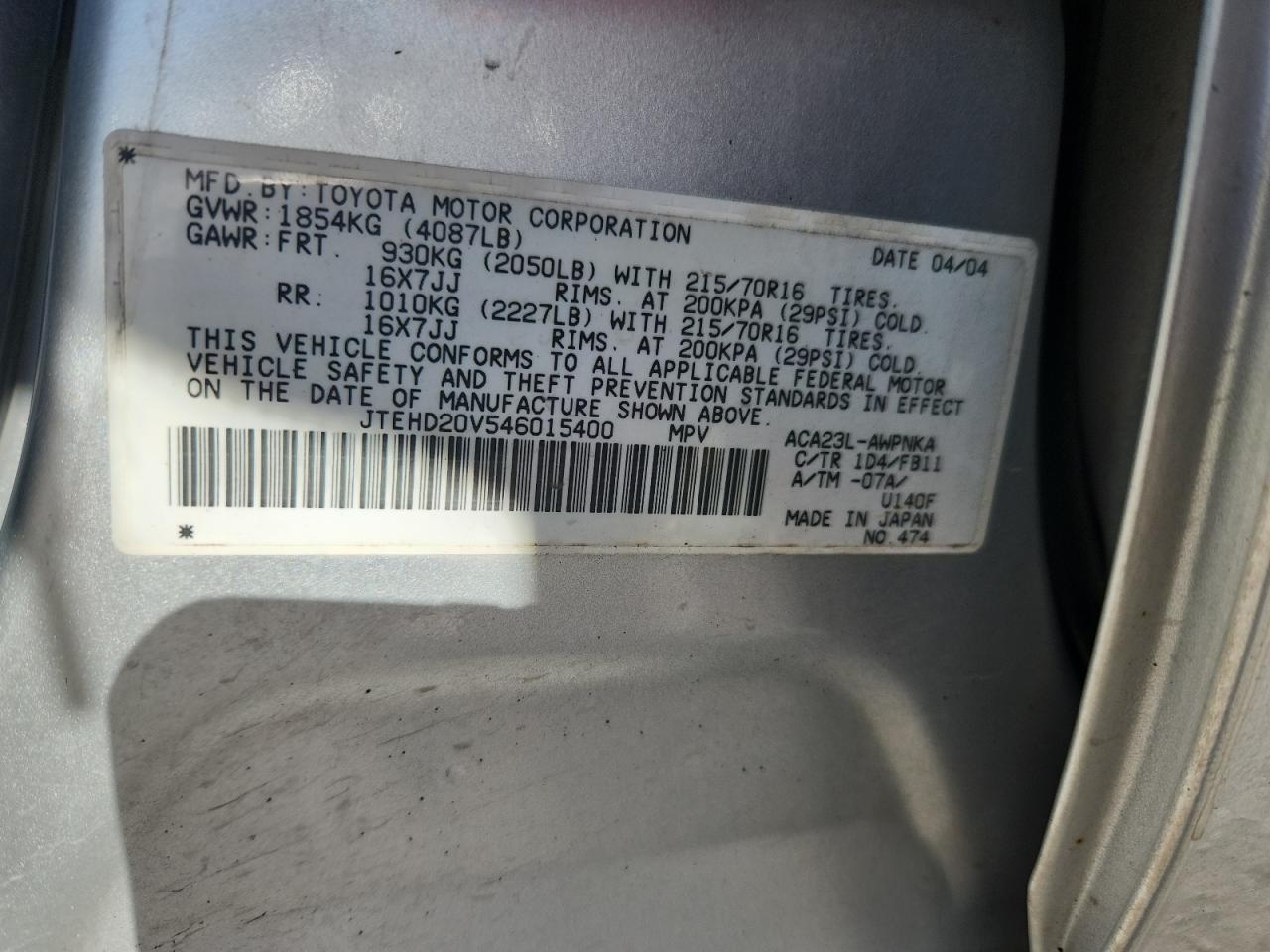 2004 TOYOTA RAV4