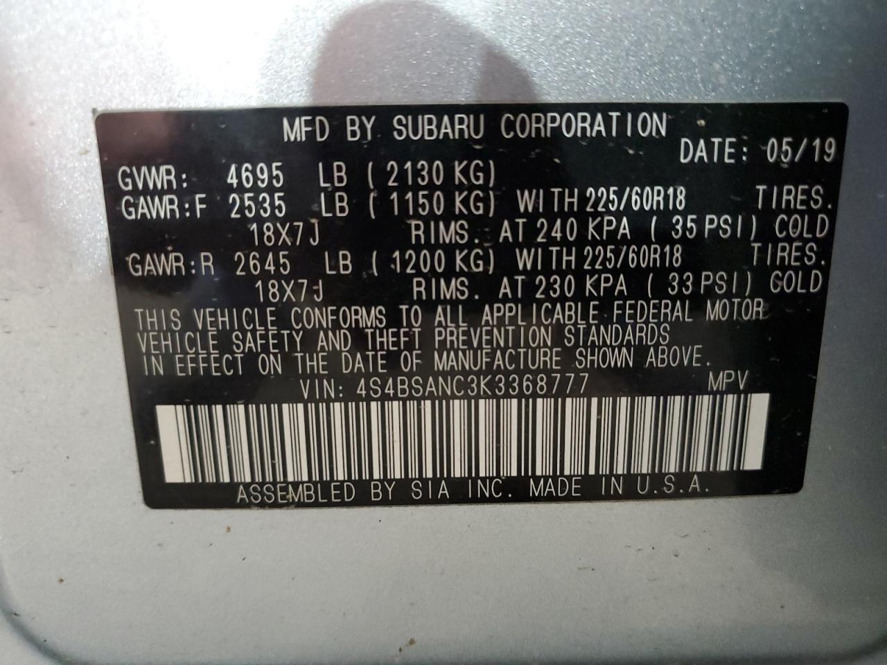 2019 SUBARU Outback
