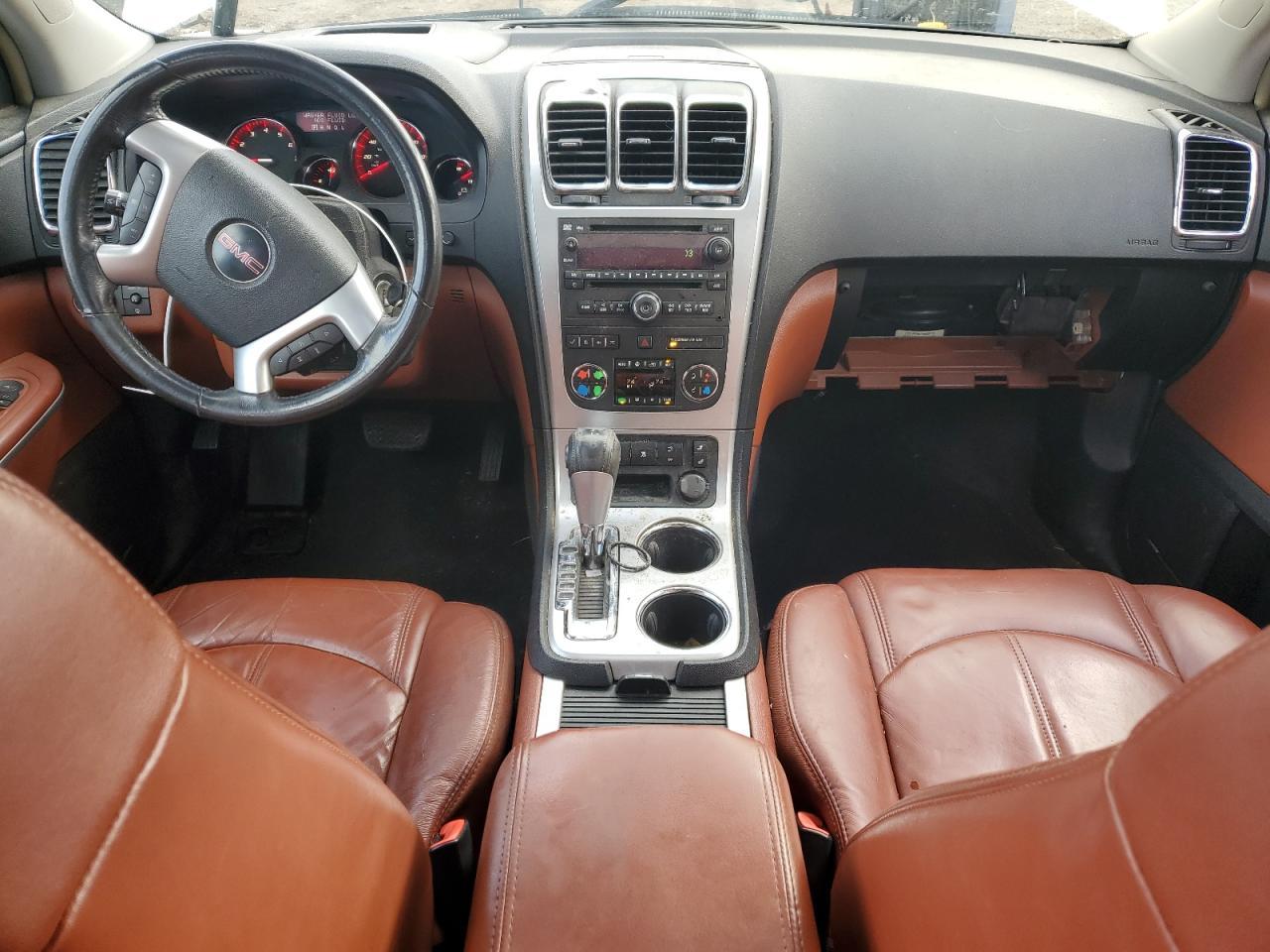 2008 GMC ACADIA