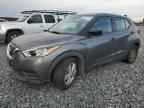 2020 NISSAN KICKS