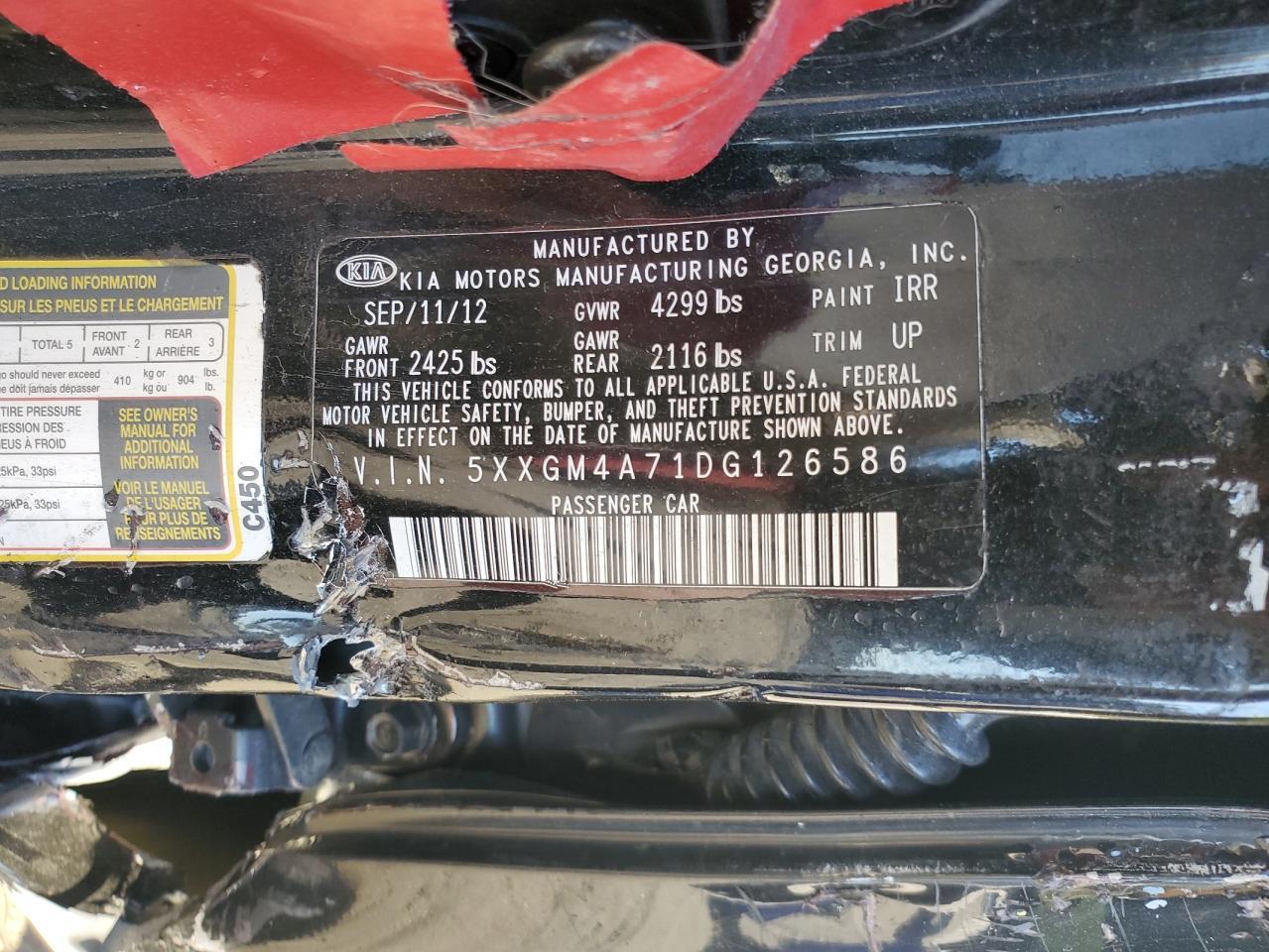 2013 KIA OPTIMA