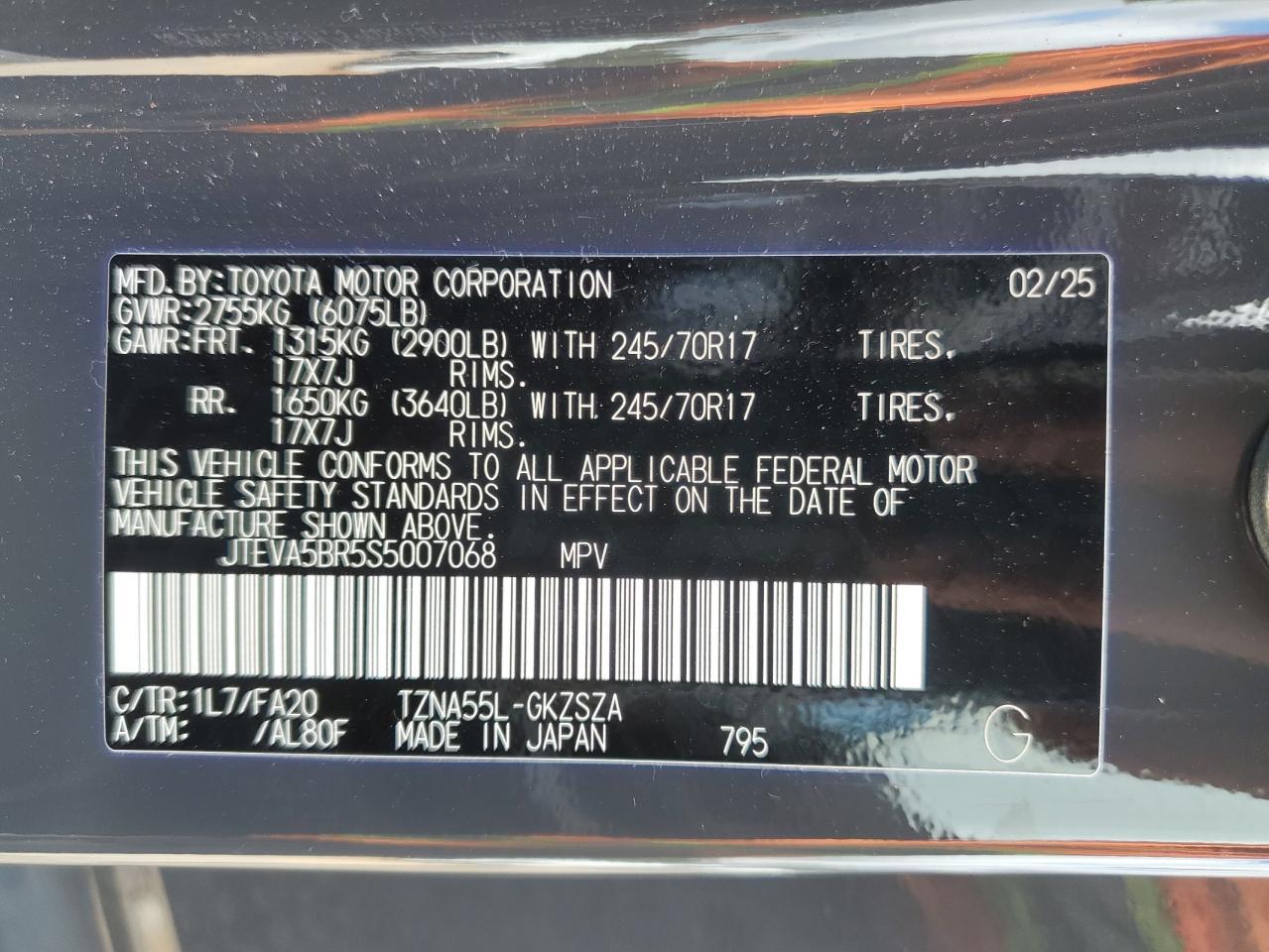 2025 TOYOTA 4Runner