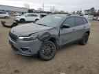 2023 JEEP CHEROKEE