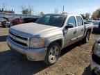 2008 CHEVROLET Silverado