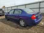2006 CHEVROLET MALIBU