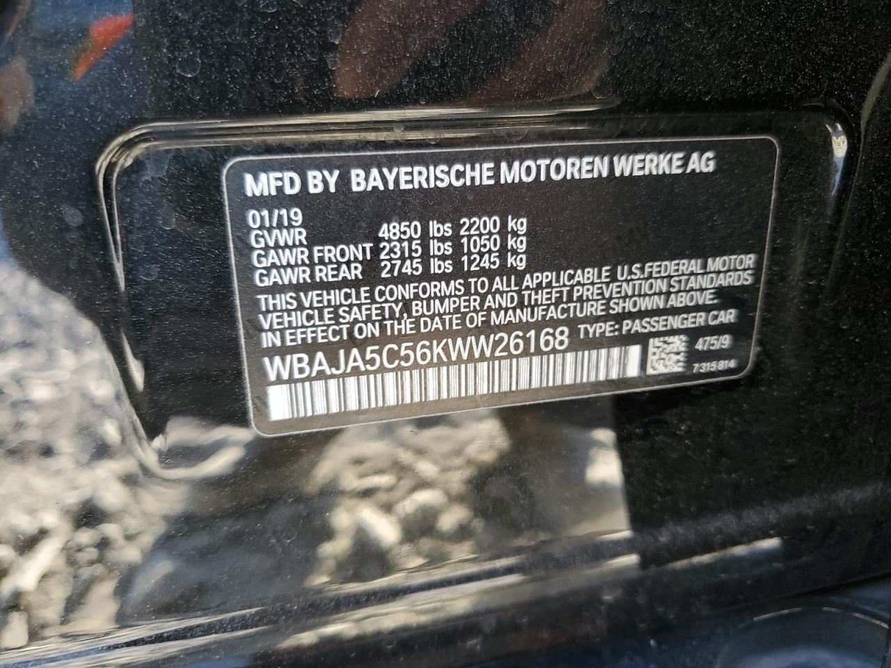 2019 BMW 5 series