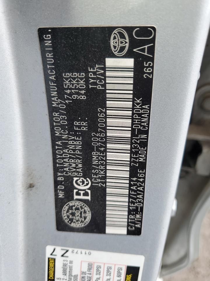 2007 TOYOTA COROLLA