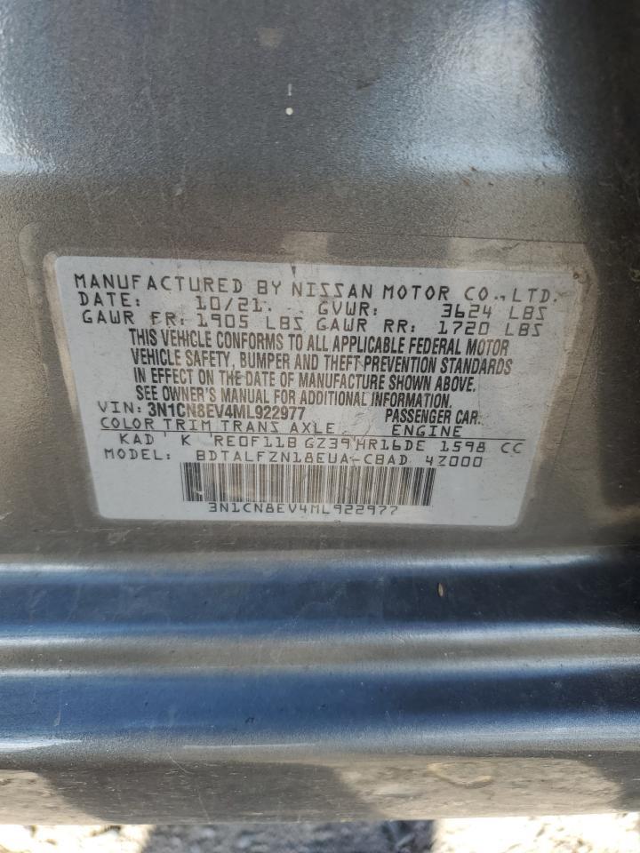 2021 NISSAN VERSA
