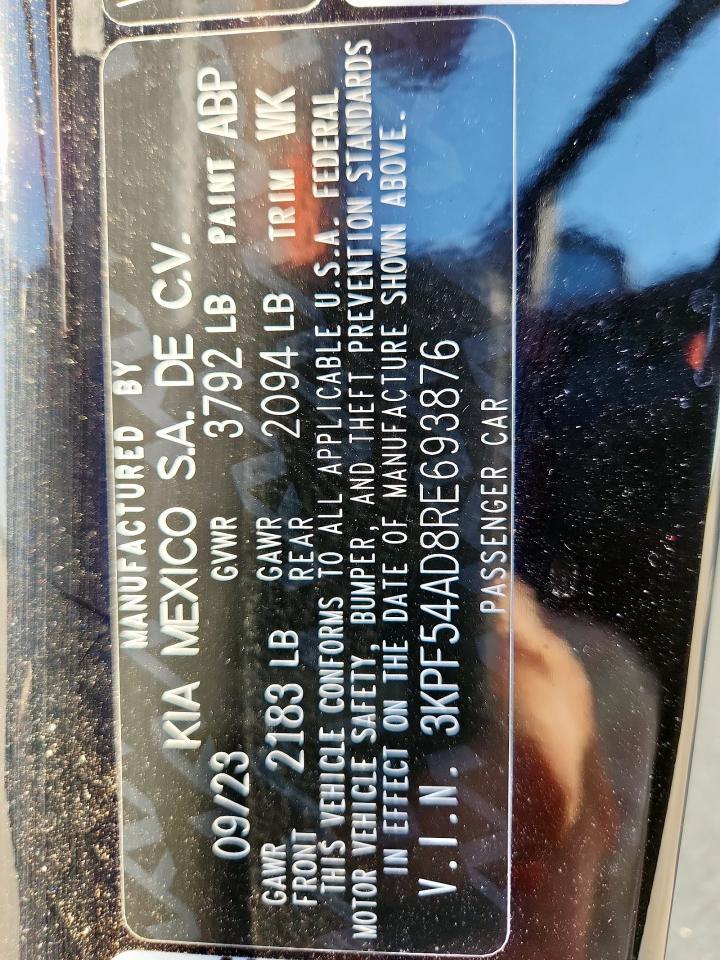 2024 KIA FORTE