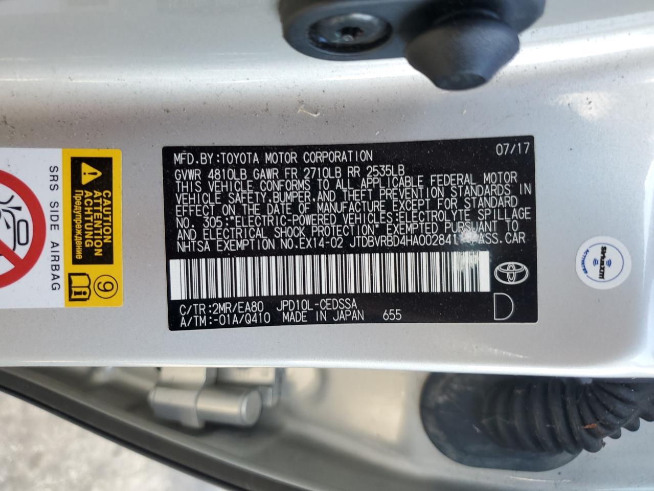 2017 TOYOTA Mirai