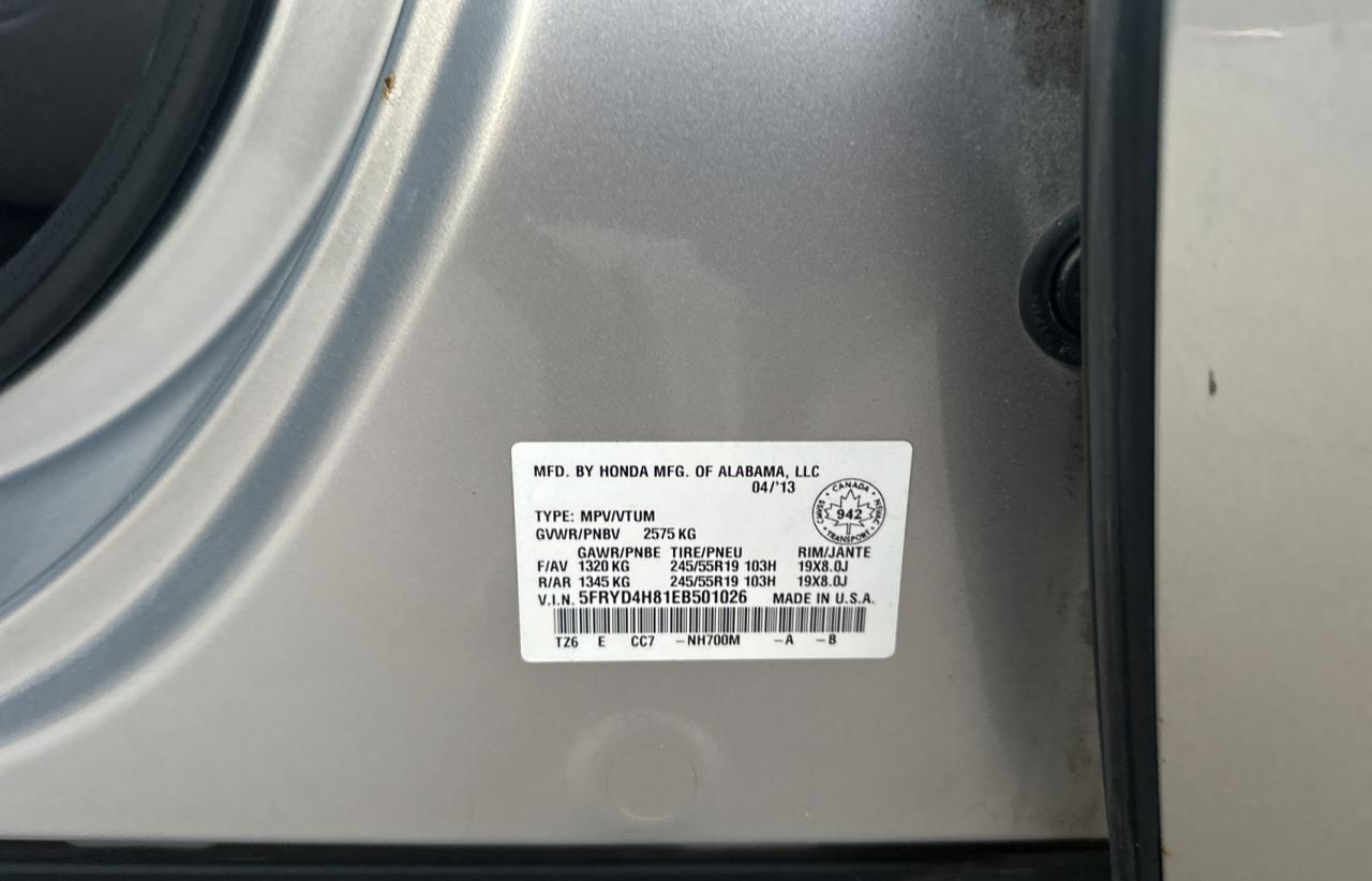 2014 ACURA MDX