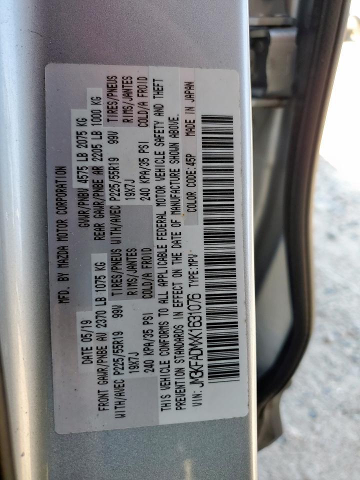 2019 MAZDA CX-5